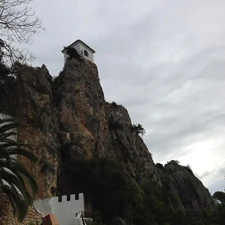 Apartamento El Salat, Rurales *