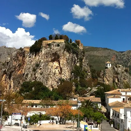 Apartamento El Salat, Rurales Guadalest